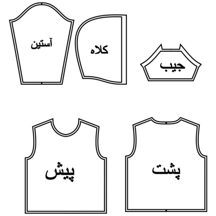 الگو آماده خیاطی هودی کلاه دار و جیب دار مردانه از سایز S تا XXXL