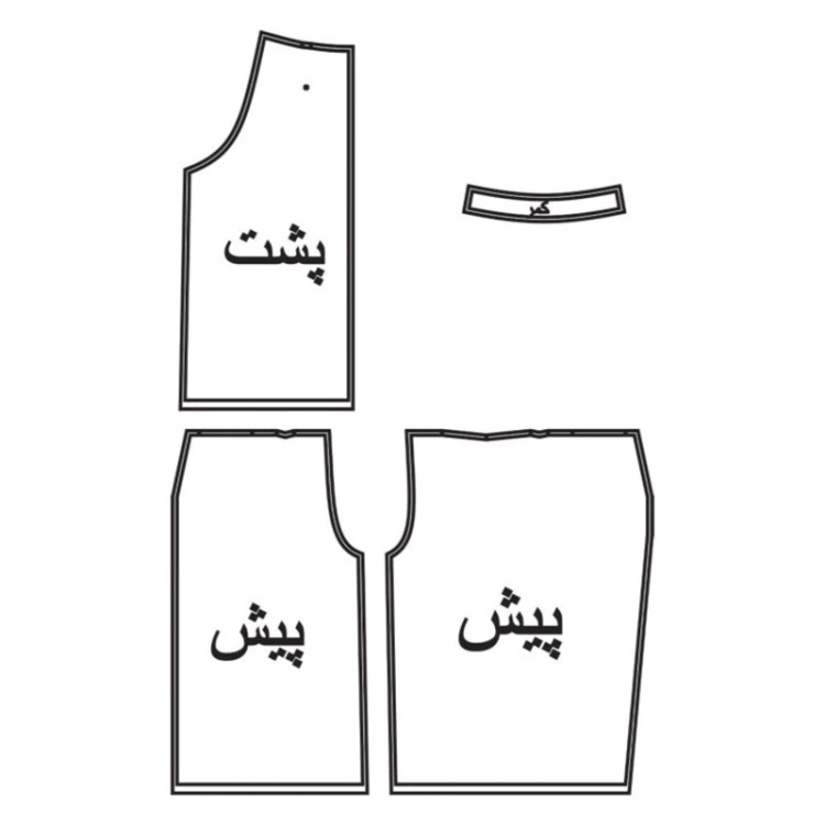 الگو آماده خیاطی دامن شلواری زنانه متد مولر سایز 36 تا 52