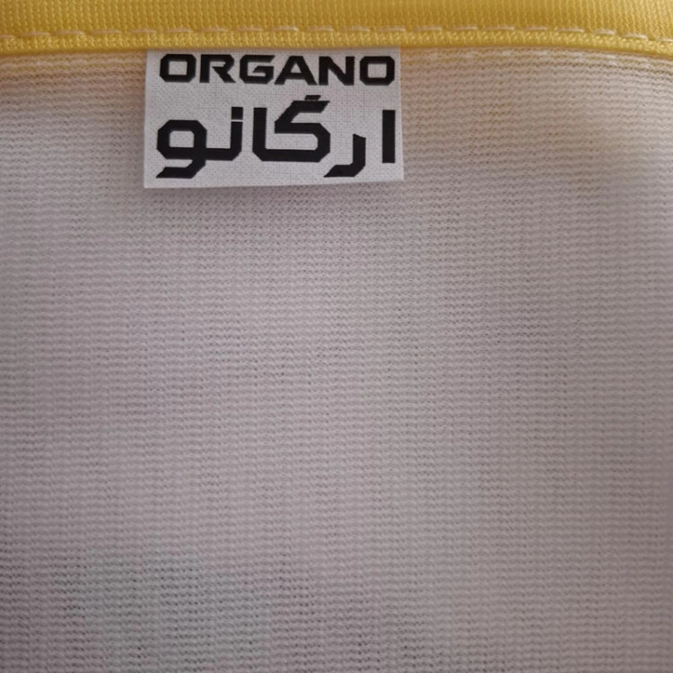 محافظ اتوکشی ارگانو مدل candy کد 02 بسته 2 عددی