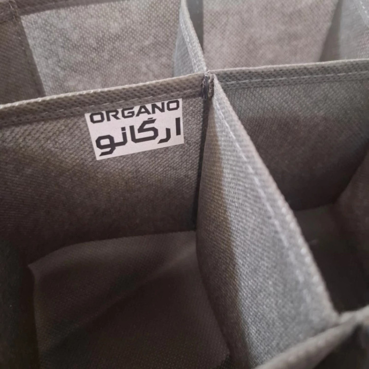 نظم دهنده ارگانو مدل 020 بسته 3 عددی