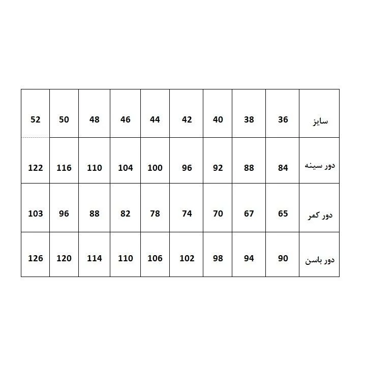 الگو خیاطی بالاتنه آستین شلوار و دامن زنانه متد مولر کد 1 سایز 36 تا 52 مجموعه 9 عددی