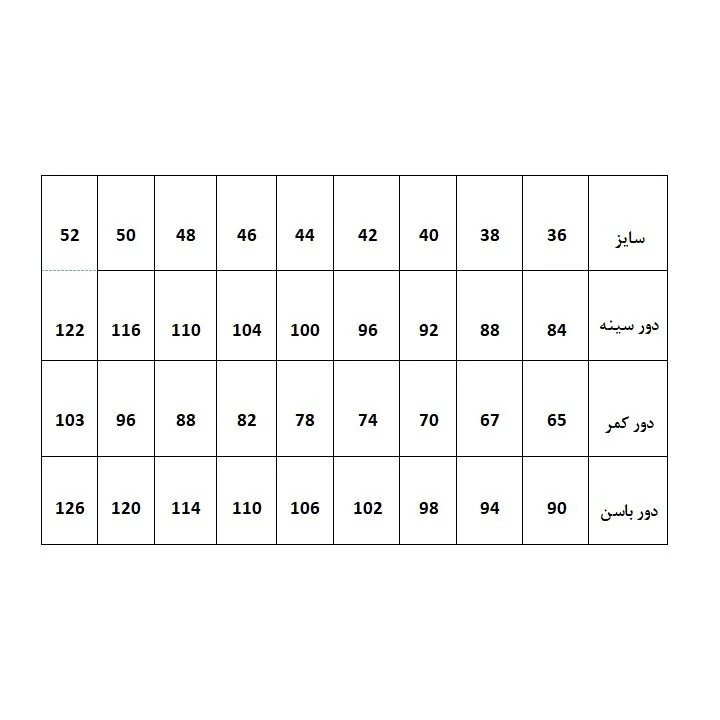 الگو آماده خیاطی بالاتنه و آستین و شلوار زنانه متد مولر کد 5 سایز 44