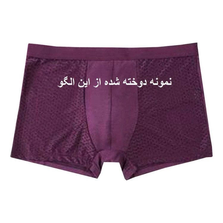 الگو خیاطی شورت مردانه متد مولر سایز 40 تا 50 مدل پادار