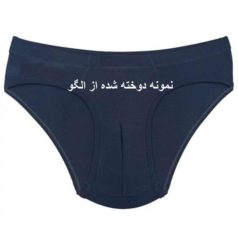 الگو خیاطی شورت مردانه متد مولر سایز 40 تا 50 مدل اسلیپ