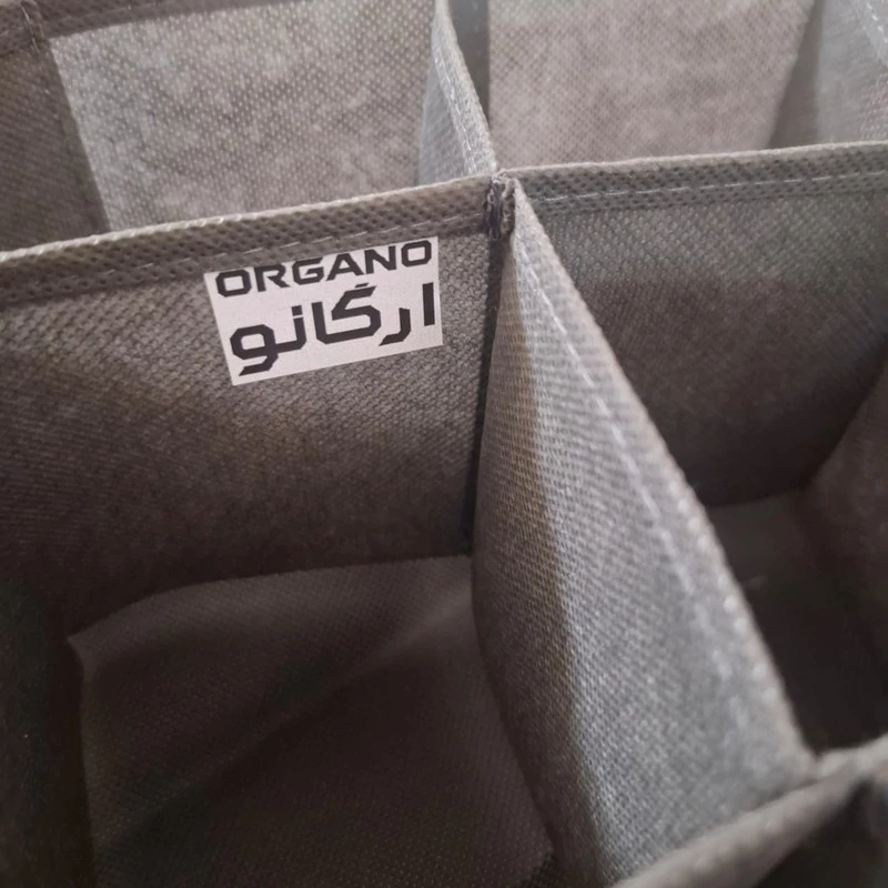 نظم دهنده کشو ارگانو مدل 016 بسته 7 عددی