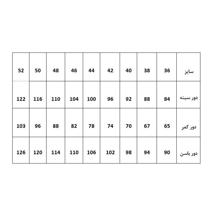 الگو خیاطی بالاتنه آستین شلوار و دامن زنانه متد مولر کد 8 سایز 50 مجموعه 4 عددی
