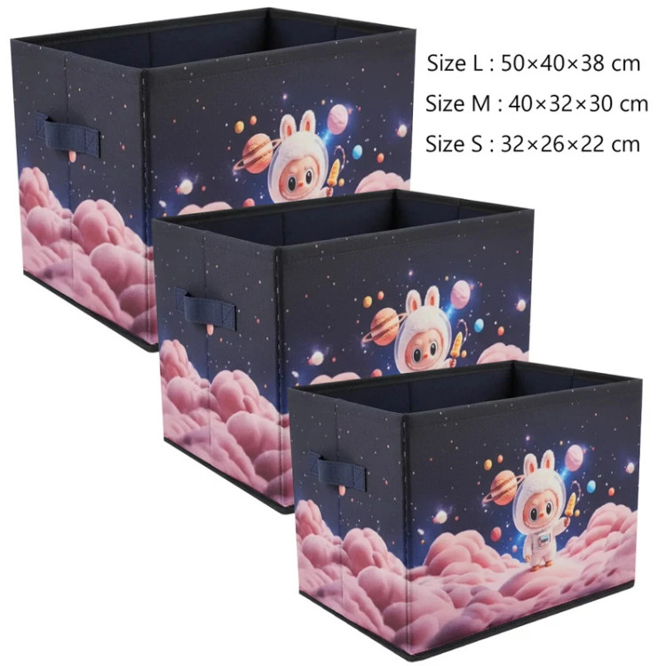 باکس نظم دهنده مای هوم مدل لبوبو کد Large1 بسته 2 عددی