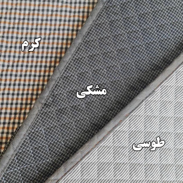 باکس نظم دهنده تن تن مدل اسکلت فلزی مجموعه 3 عددی