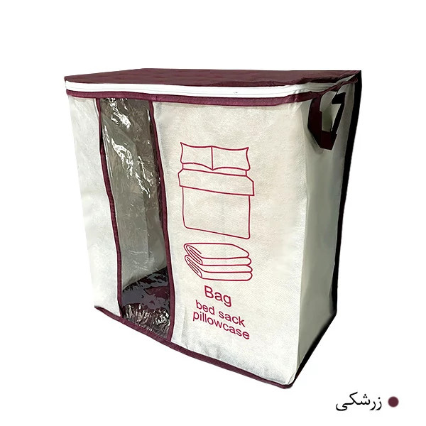 کاور پتو بدساک مدل Pillowcase بسته 2 عددی