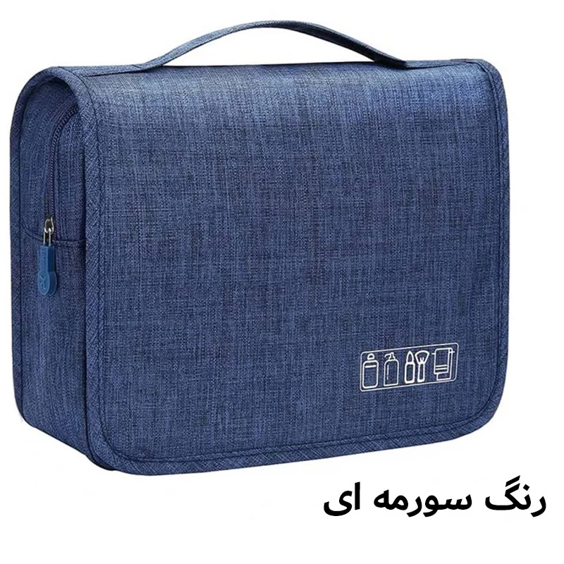 کیف لوازم آرایش دخترانه مدل T-20-100