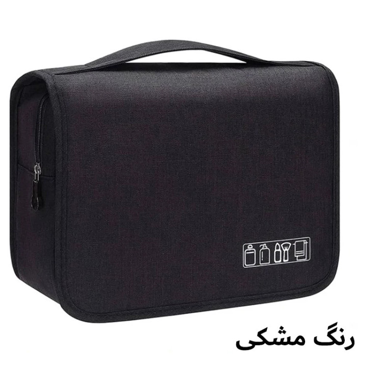 کیف لوازم آرایش دخترانه مدل T-20-100