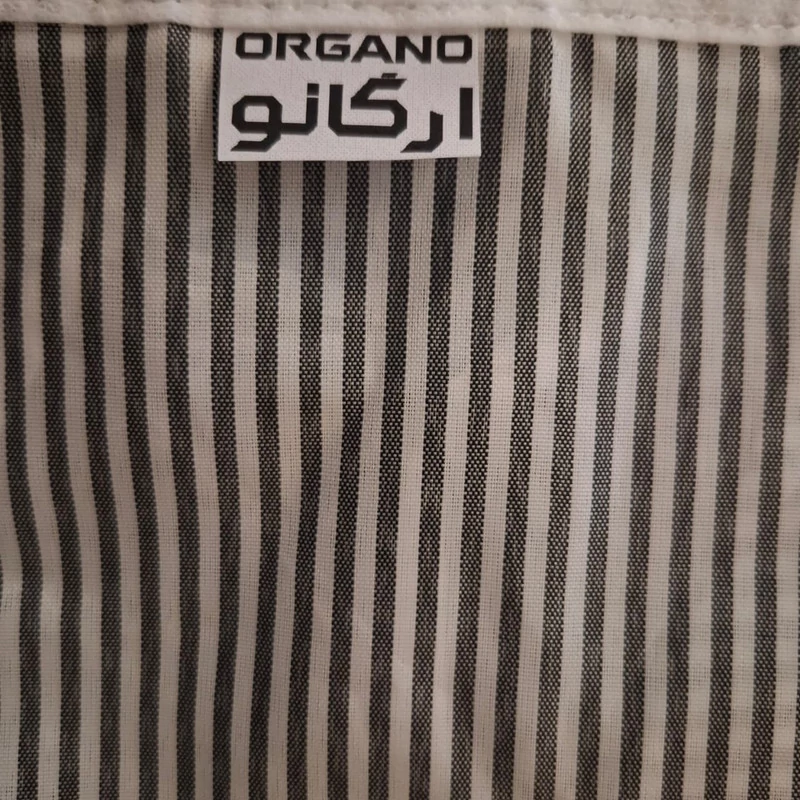 باکس لباس ارگانو مدل S1 بسته 2 عددی