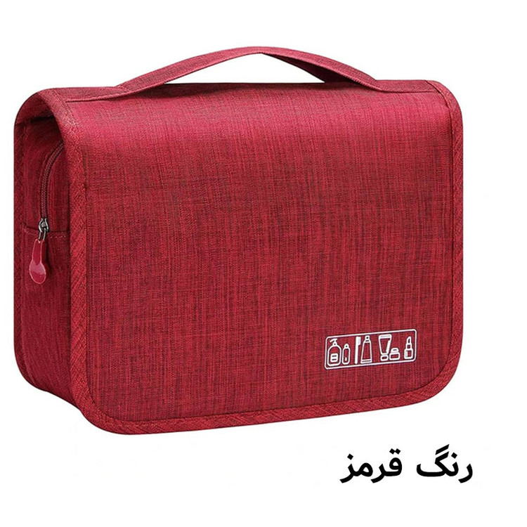 کیف لوازم آرایش دخترانه مدل T-20-100