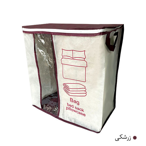 کاور پتو بدساک مدل Pillowcase بسته 2 عددی
