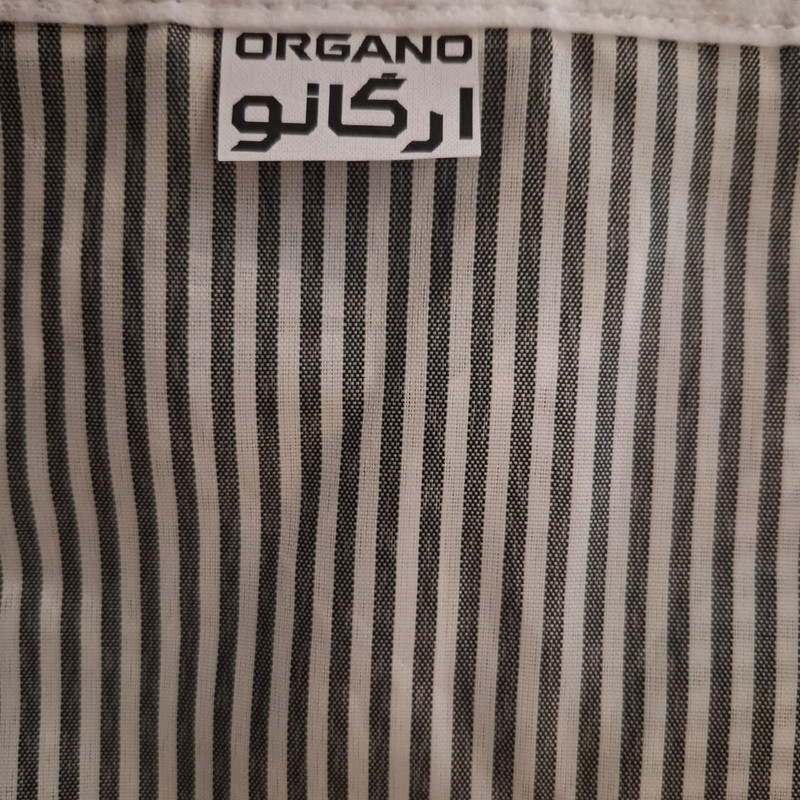 نظم دهنده ارگانو مدل XXL2 بسته 3 عددیمدل 1