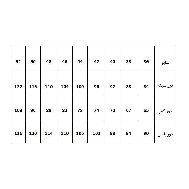 الگو خیاطی بالاتنه آستین شلوار و دامن زنانه متد مولر کد 4 سایز 42 مجموعه 4 عددی