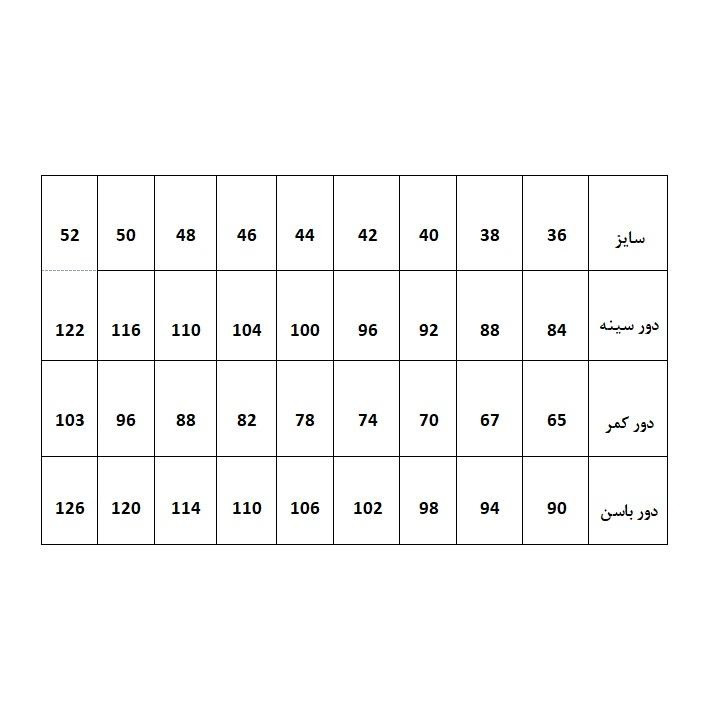 الگو خیاطی بالاتنه آستین شلوار و دامن زنانه متد مولر کد 6 سایز 46 مجموعه 4 عددی