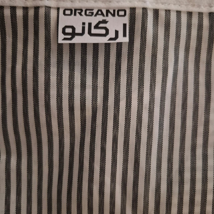 نظم دهنده ارگانو مدل XXL1 بسته 2 عددی