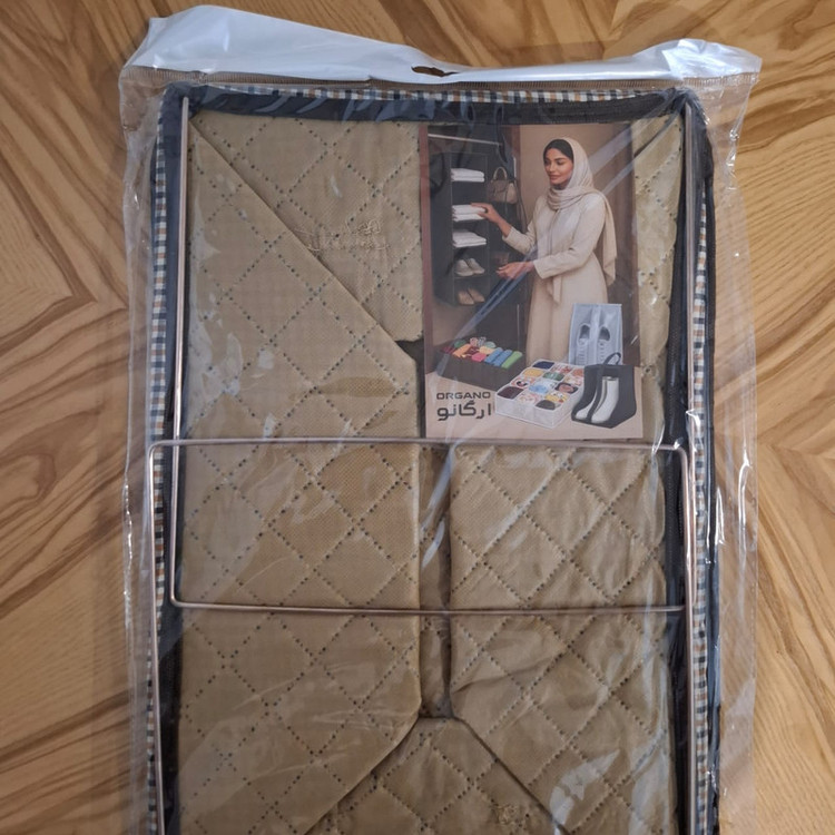 باکس لباس ارگانو مدل Tekstil بسته 8 عددی